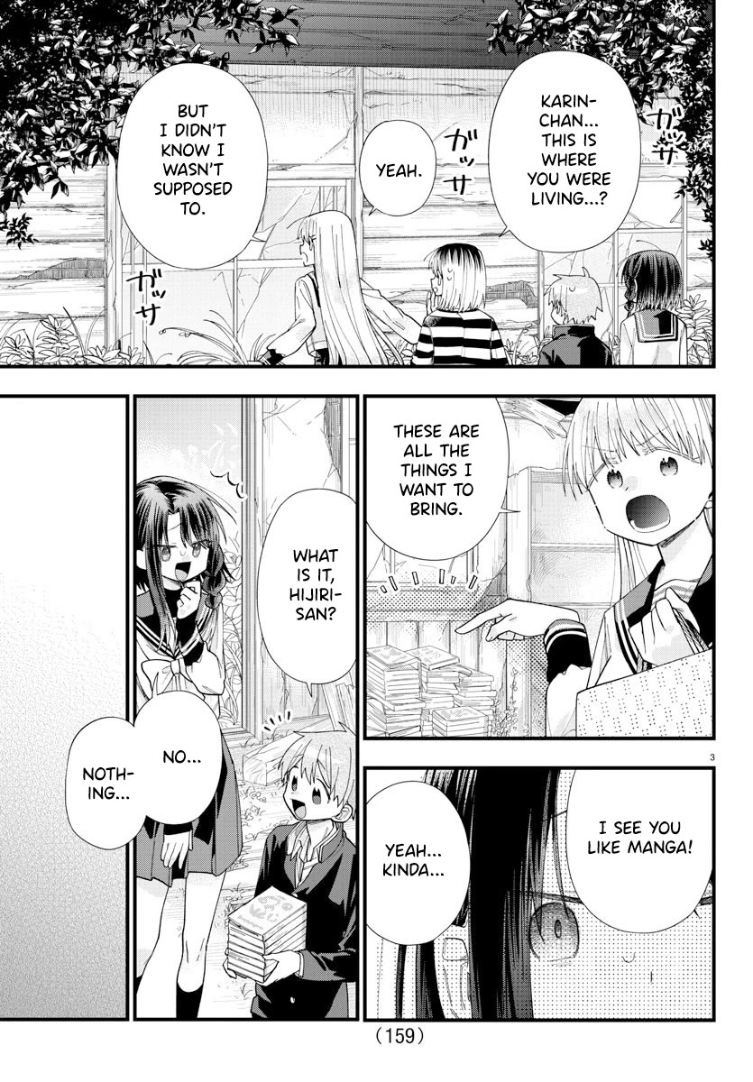 They Want to Fill in the Holes Chapter 18 page 5 - Chapter 18: Shut Your OOO Off