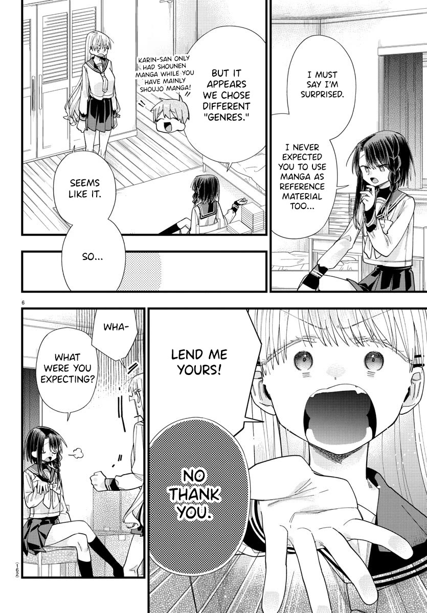 They Want to Fill in the Holes Chapter 18 page 8 - Chapter 18: Shut Your OOO Off
