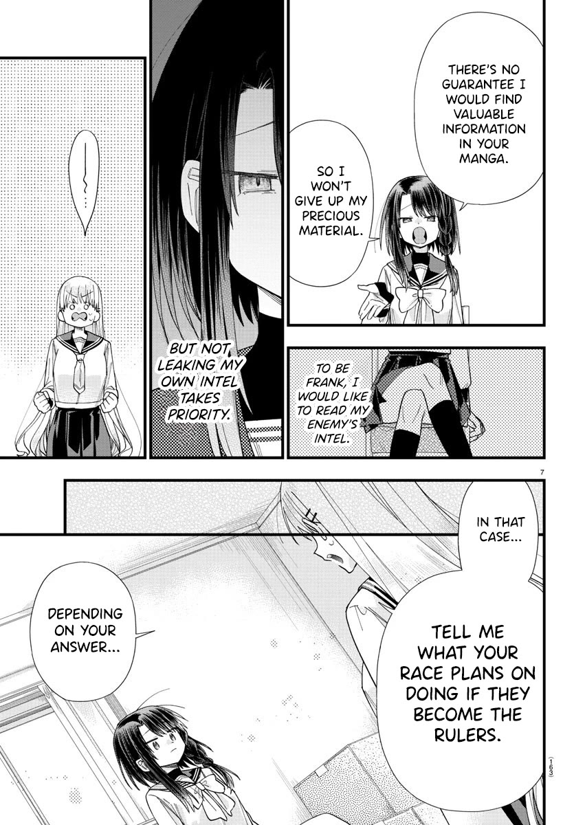 They Want to Fill in the Holes Chapter 18 page 9 - Chapter 18: Shut Your OOO Off