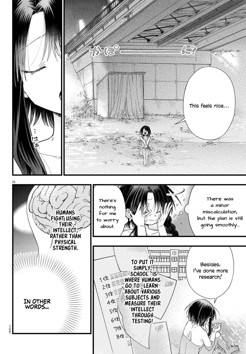 They Want to Fill in the Holes Chapter 2 page 10 - Chapter 2: Operation OOO