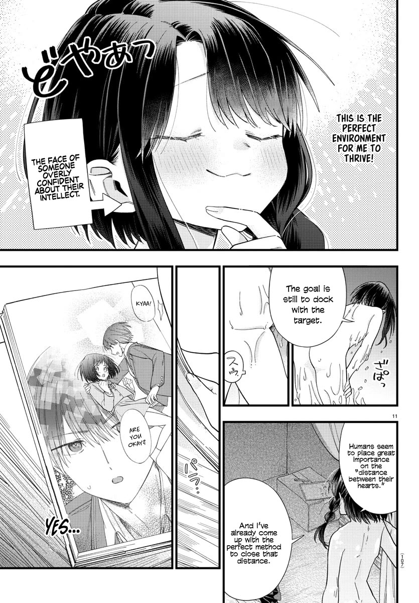 They Want to Fill in the Holes Chapter 2 page 11 - Chapter 2: Operation OOO