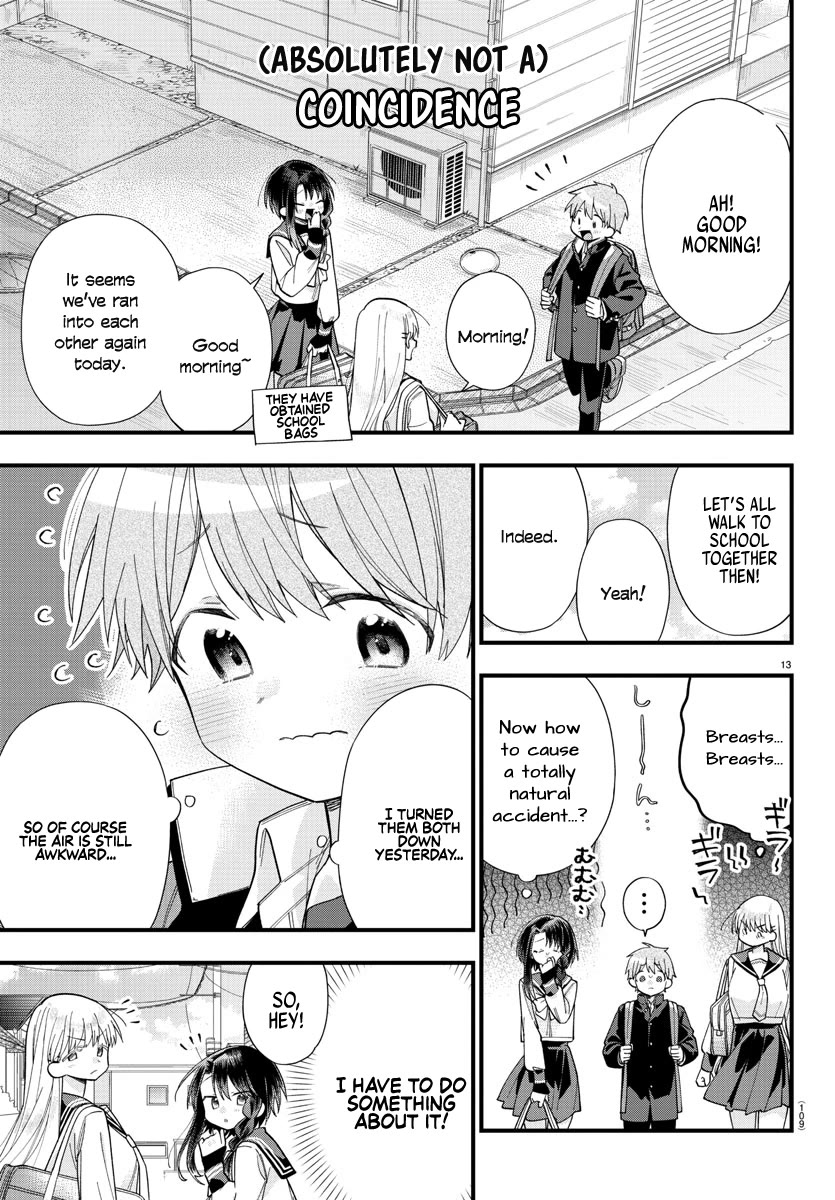 They Want to Fill in the Holes Chapter 2 page 13 - Chapter 2: Operation OOO