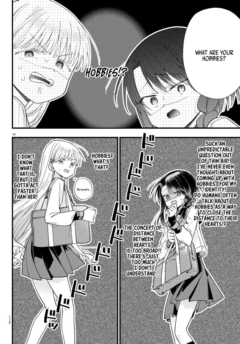 They Want to Fill in the Holes Chapter 2 page 14 - Chapter 2: Operation OOO