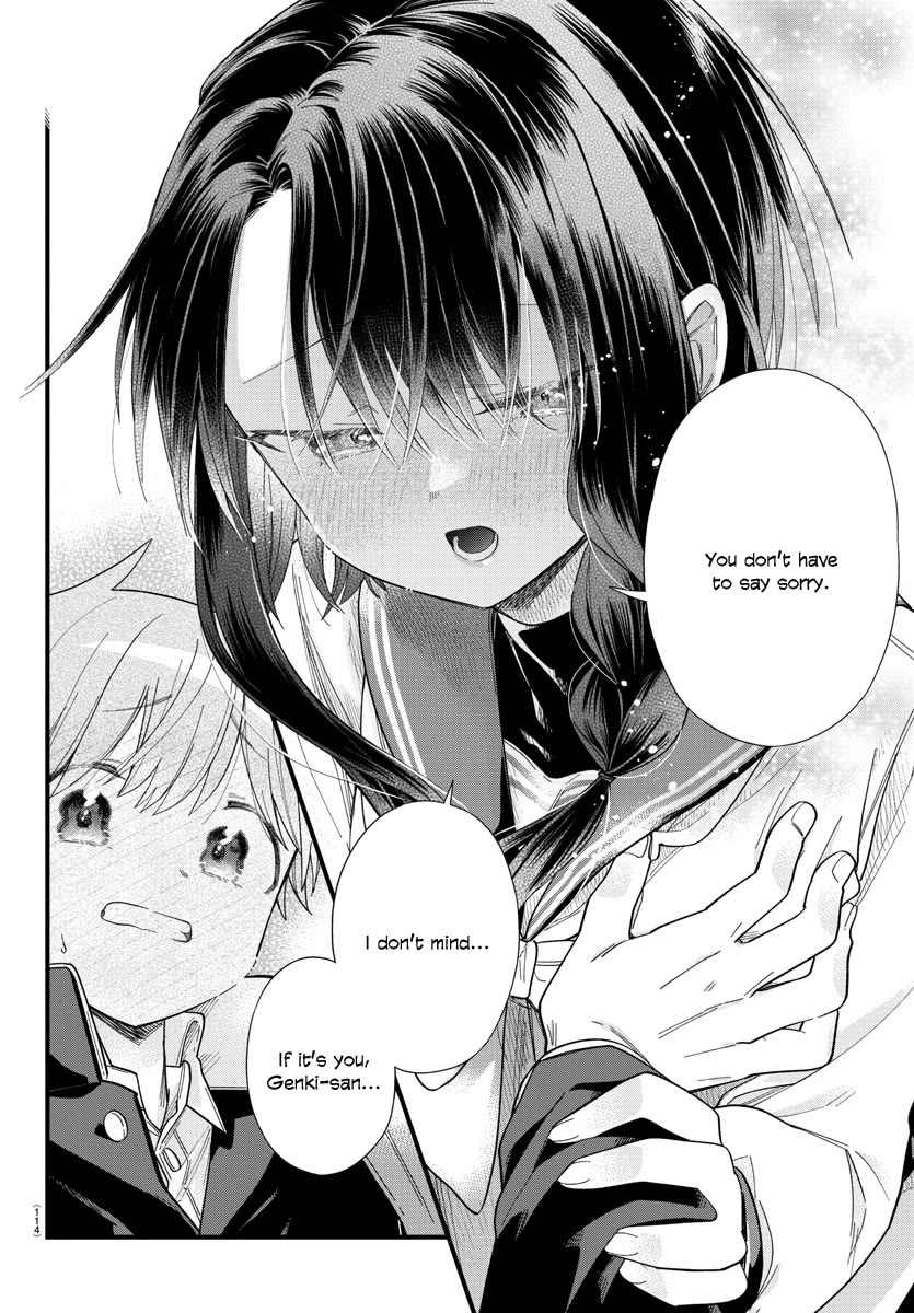 They Want to Fill in the Holes Chapter 2 page 18 - Chapter 2: Operation OOO