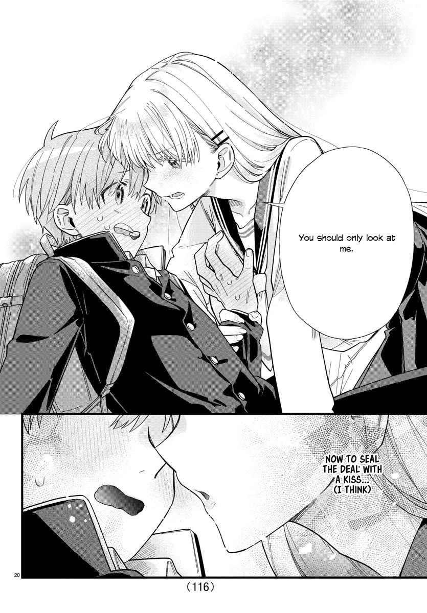 They Want to Fill in the Holes Chapter 2 page 20 - Chapter 2: Operation OOO