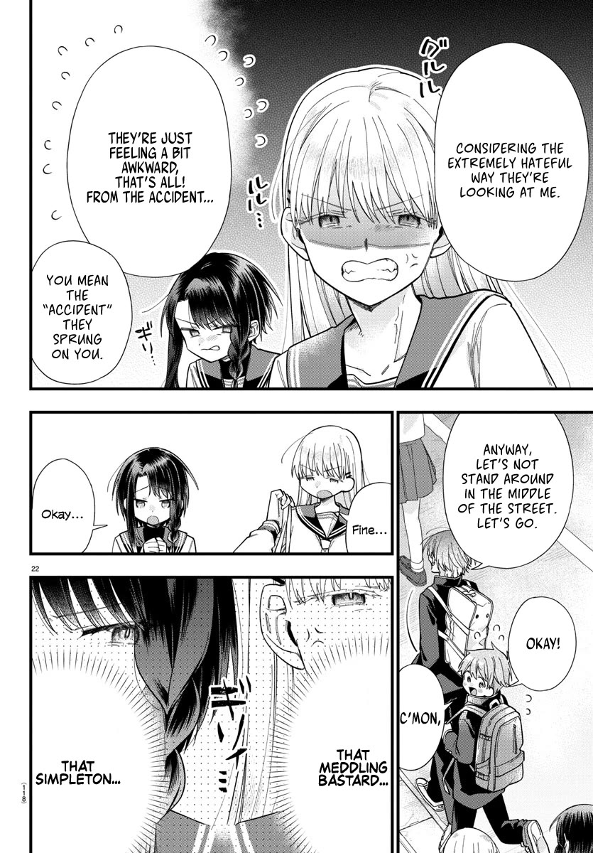 They Want to Fill in the Holes Chapter 2 page 22 - Chapter 2: Operation OOO
