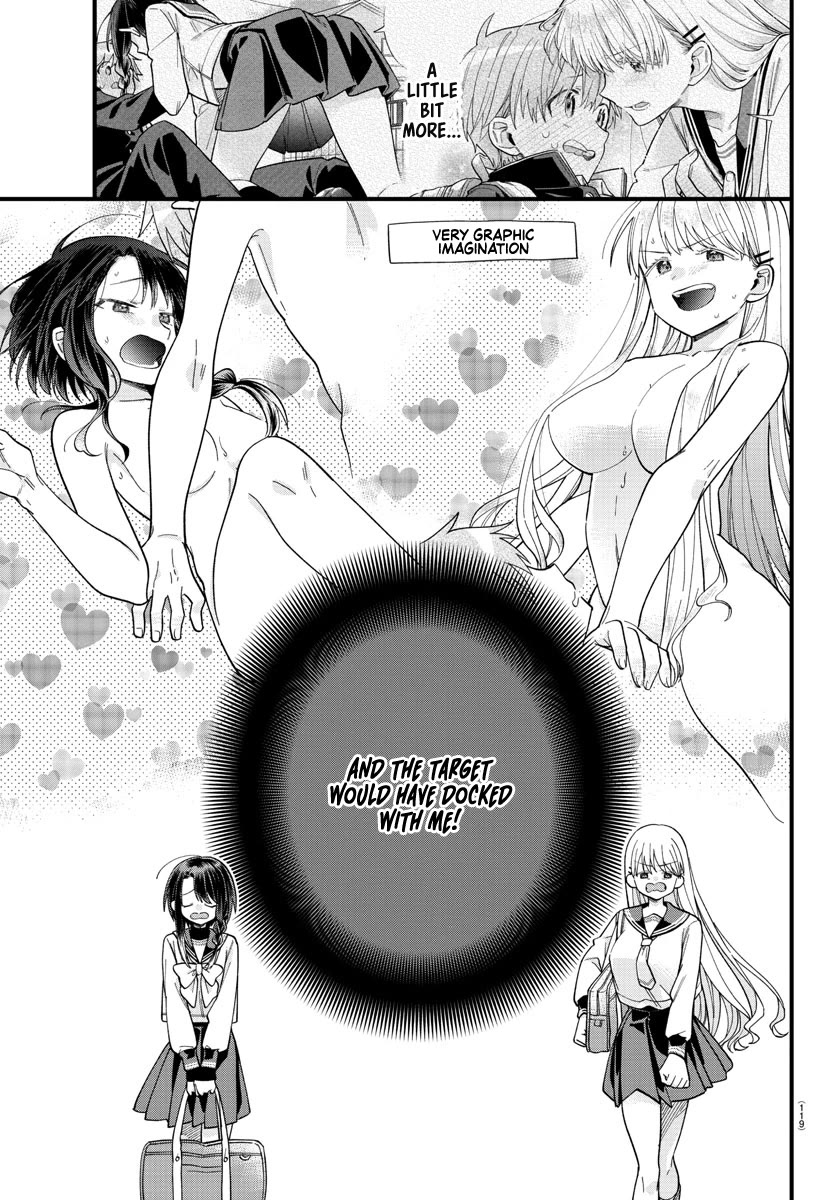 They Want to Fill in the Holes Chapter 2 page 23 - Chapter 2: Operation OOO