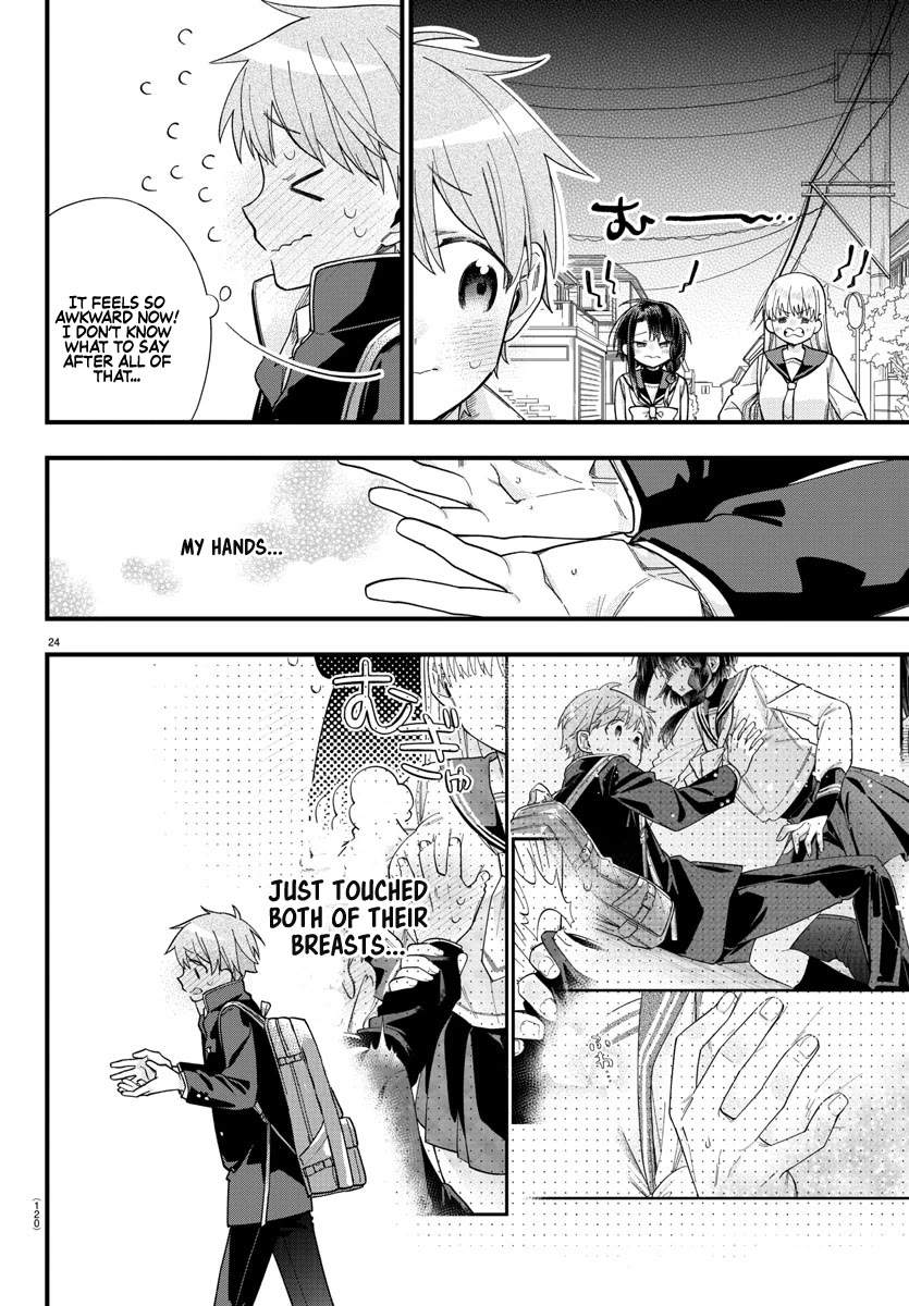 They Want to Fill in the Holes Chapter 2 page 24 - Chapter 2: Operation OOO