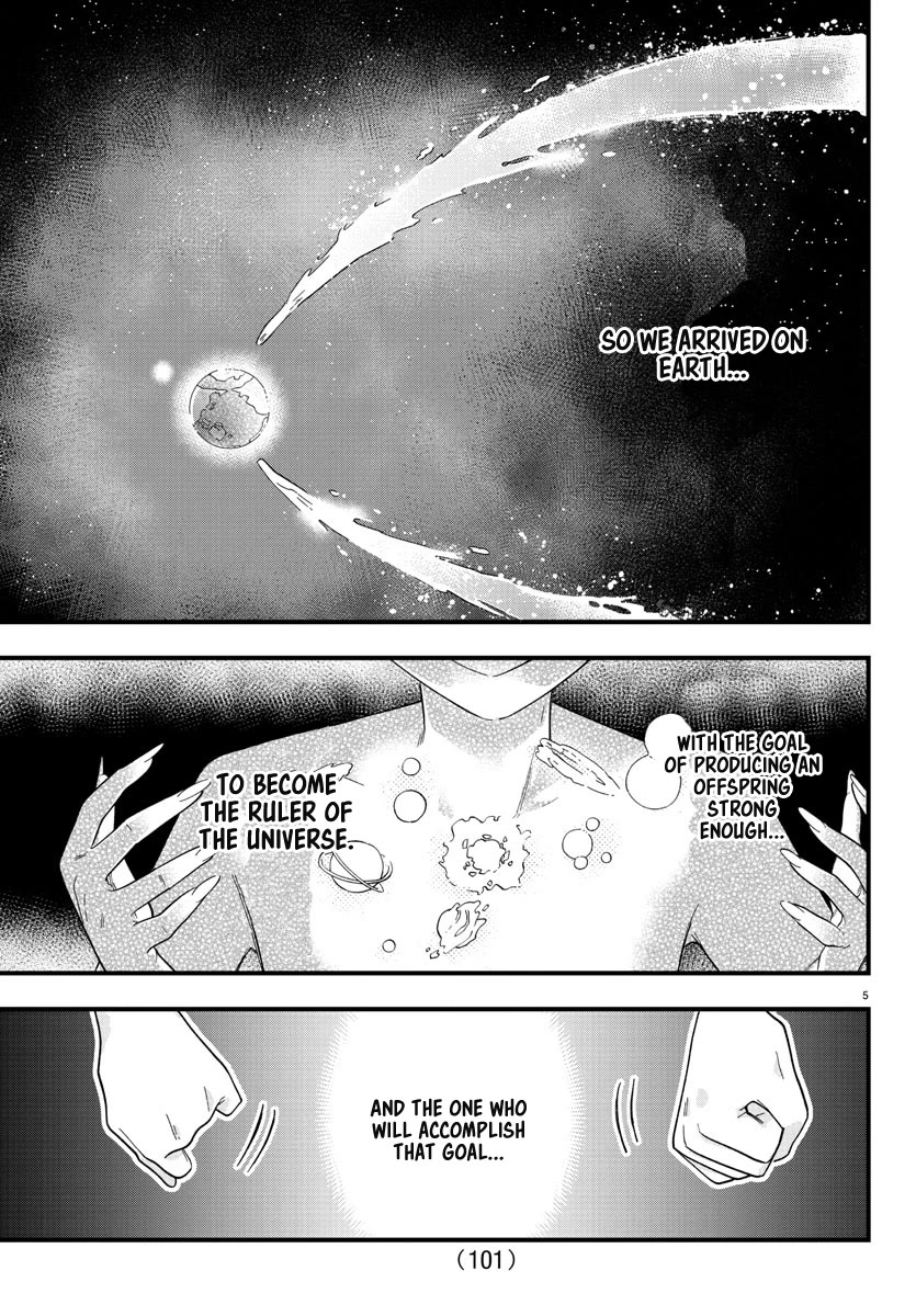 They Want to Fill in the Holes Chapter 2 page 5 - Chapter 2: Operation OOO