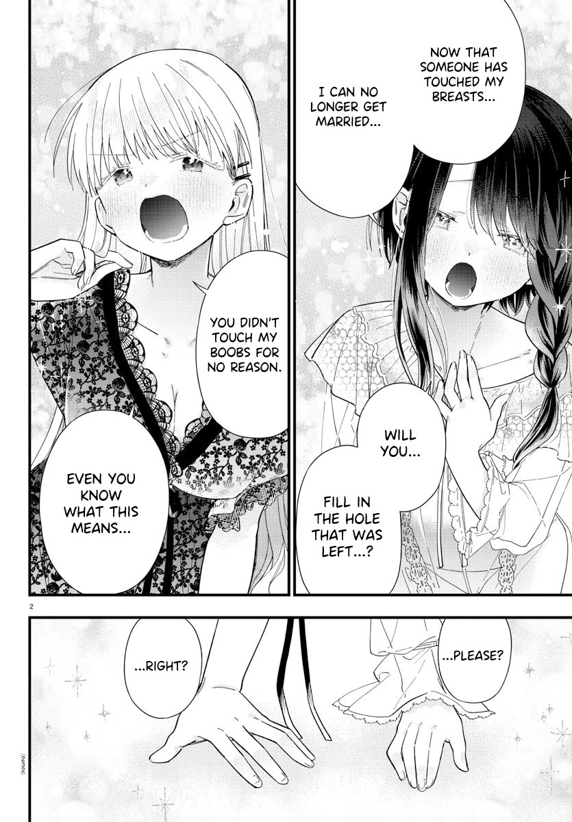 They Want to Fill in the Holes Chapter 3 page 2 - Chapter 3: Drinking Water is Very OOO