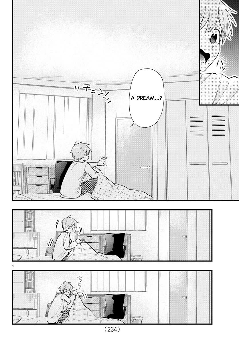 They Want to Fill in the Holes Chapter 3 page 4 - Chapter 3: Drinking Water is Very OOO