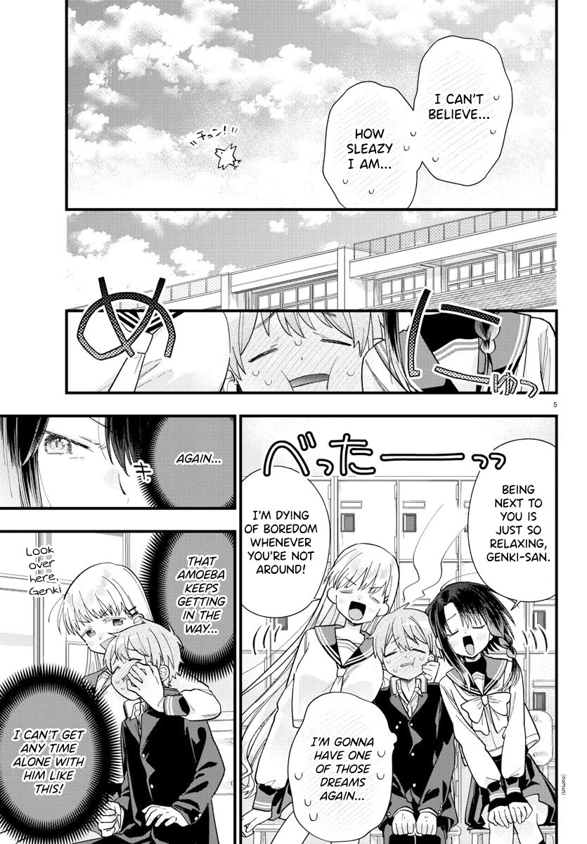 They Want to Fill in the Holes Chapter 3 page 5 - Chapter 3: Drinking Water is Very OOO