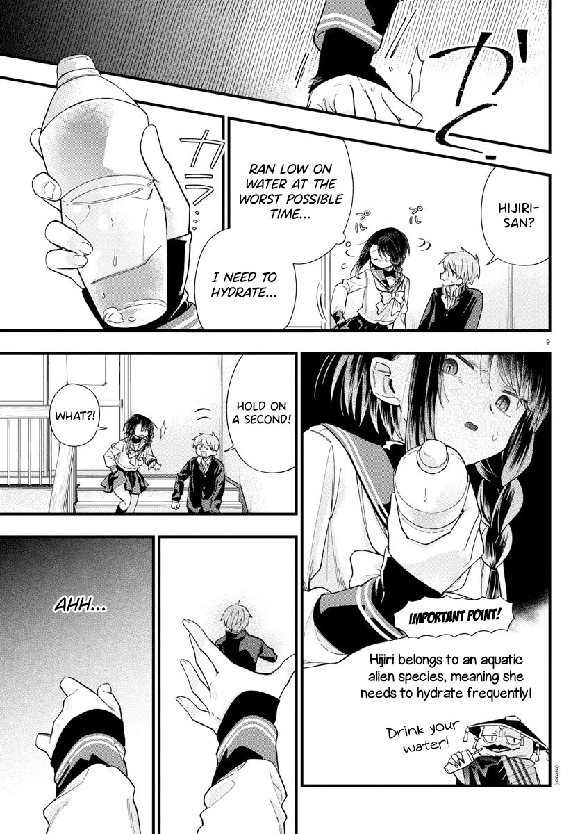 They Want to Fill in the Holes Chapter 3 page 9 - Chapter 3: Drinking Water is Very OOO