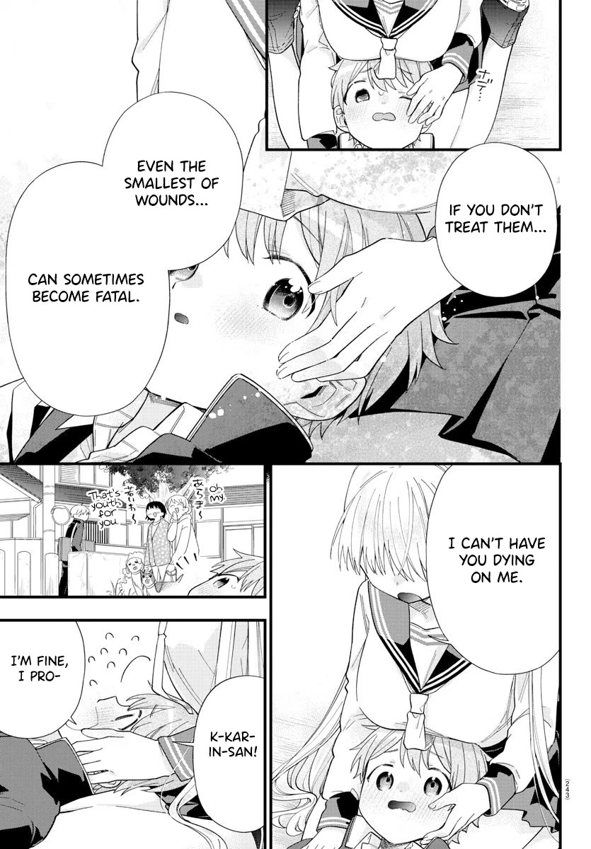 They Want to Fill in the Holes Chapter 4 page 13 - Chapter 4: Docking is OOO