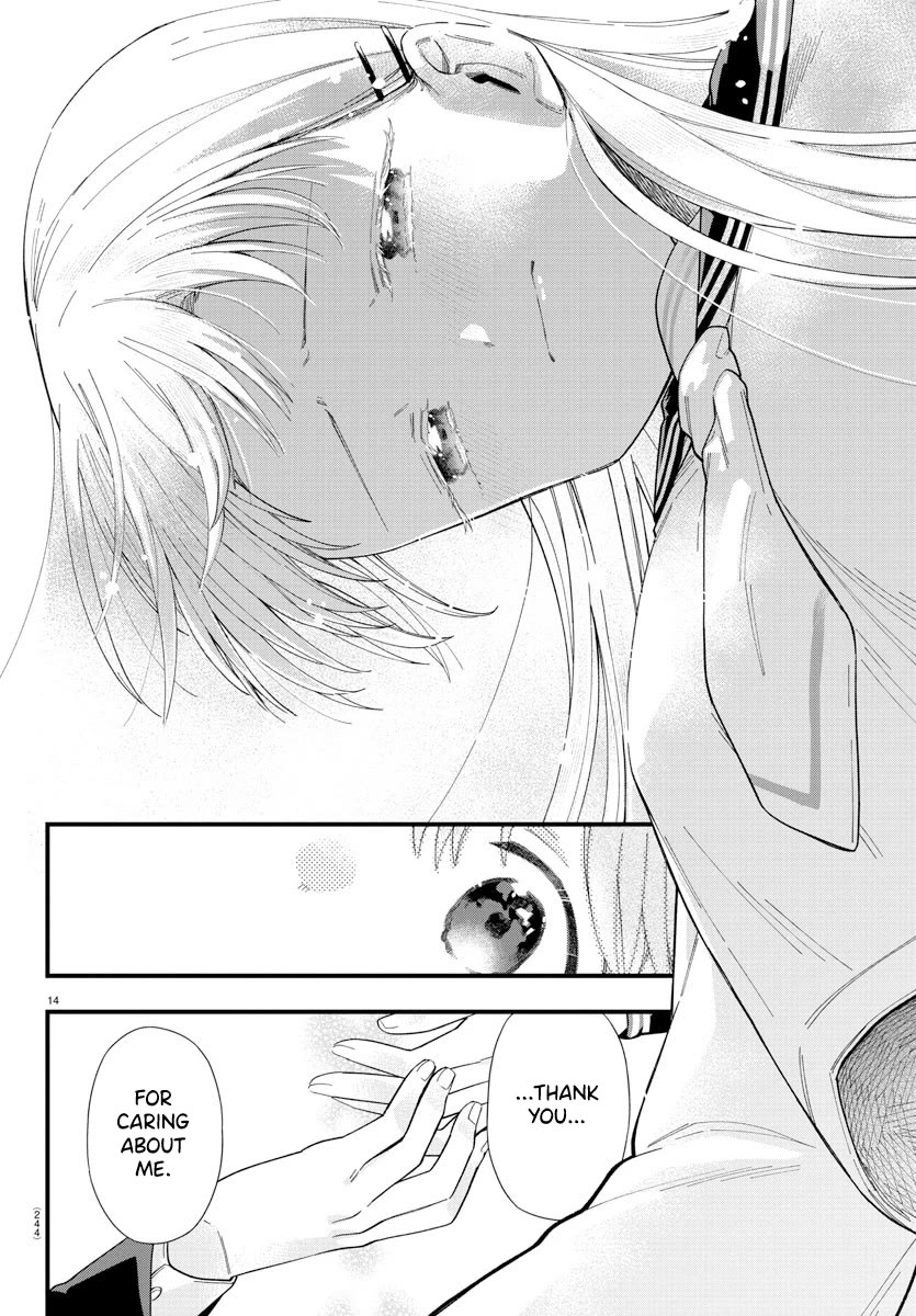 They Want to Fill in the Holes Chapter 4 page 14 - Chapter 4: Docking is OOO