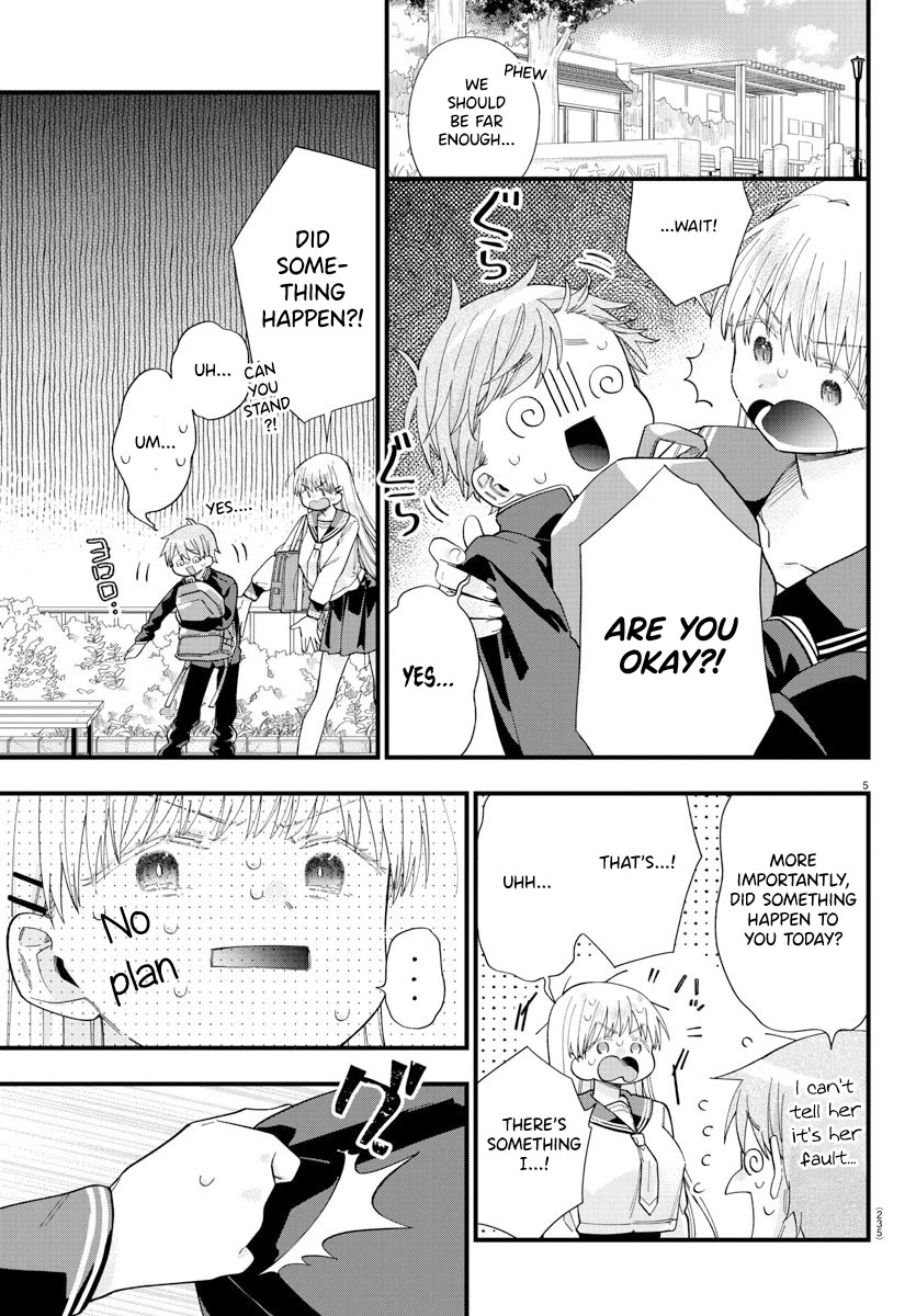 They Want to Fill in the Holes Chapter 4 page 5 - Chapter 4: Docking is OOO