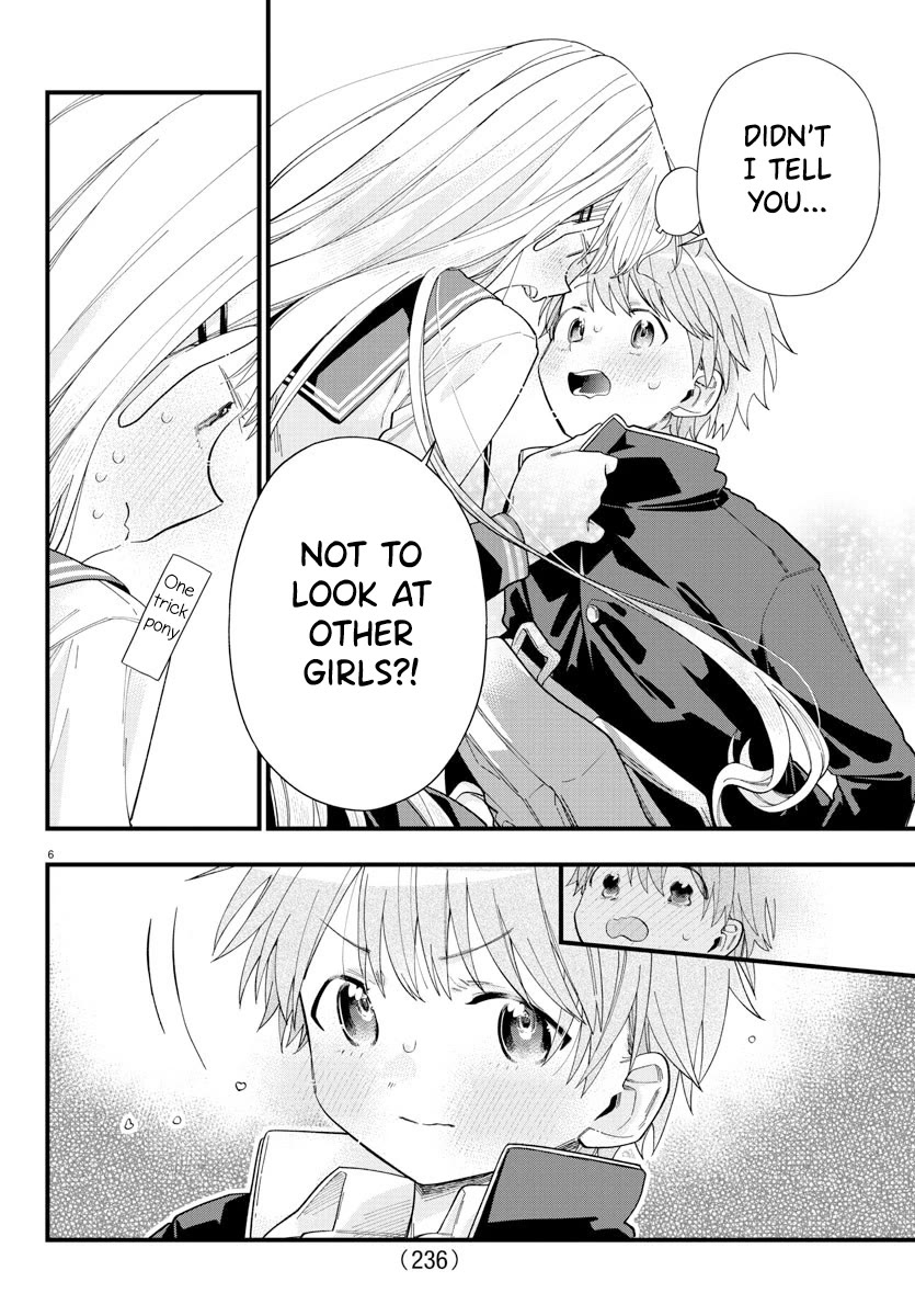 They Want to Fill in the Holes Chapter 4 page 6 - Chapter 4: Docking is OOO