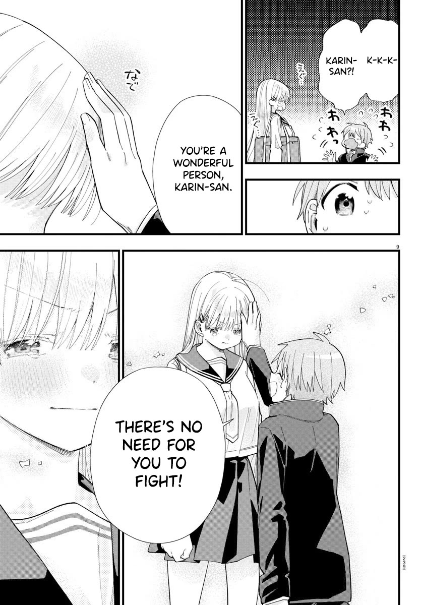 They Want to Fill in the Holes Chapter 4 page 9 - Chapter 4: Docking is OOO