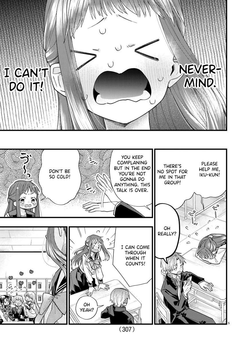 They Want to Fill in the Holes Chapter 5 page 5 - Chapter 5: Help me, OOO!