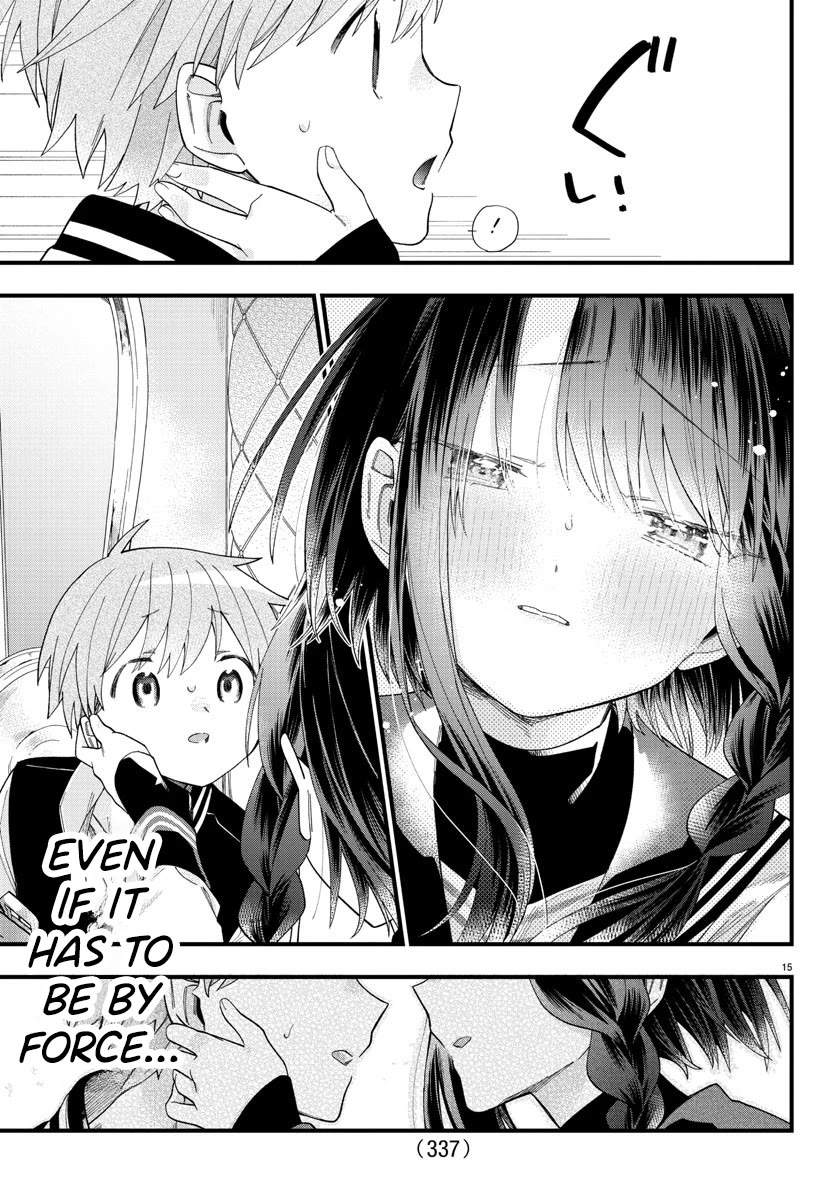 They Want to Fill in the Holes Chapter 7 page 15 - Chapter 7: Secret Technique, OOO!