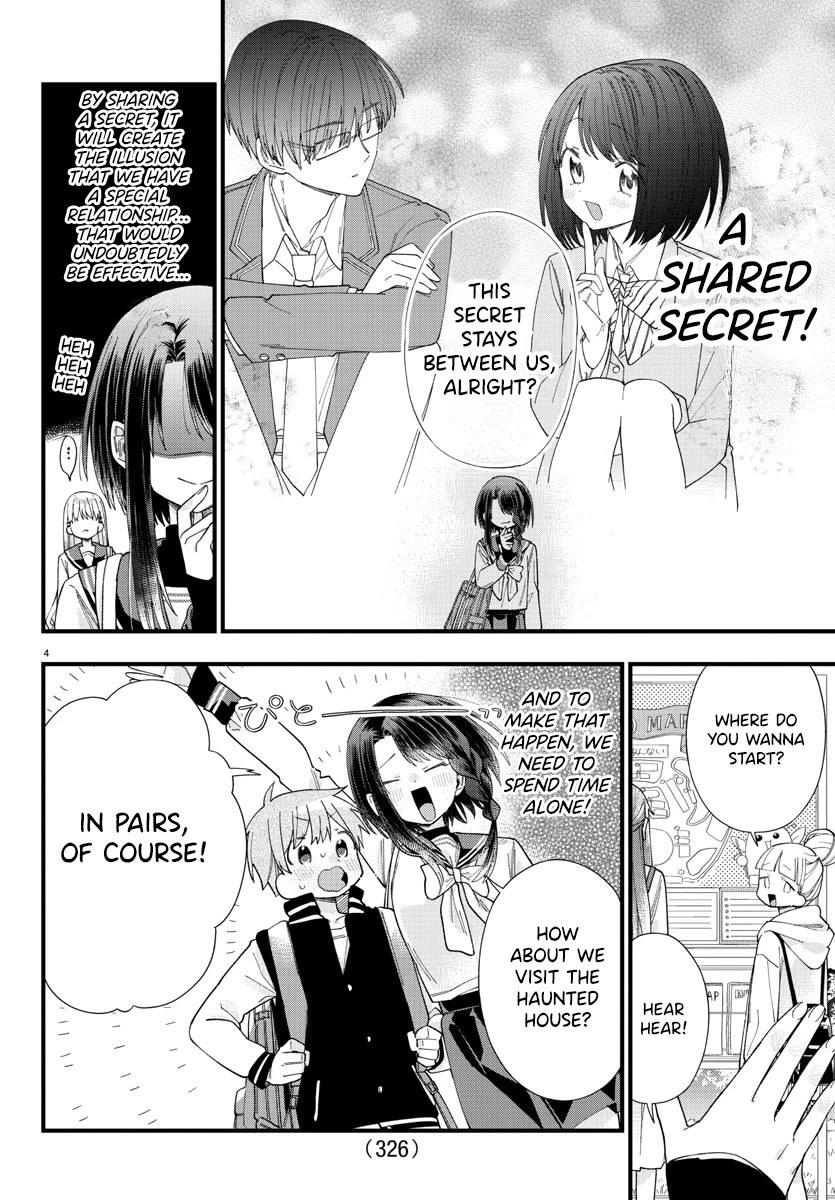 They Want to Fill in the Holes Chapter 7 page 4 - Chapter 7: Secret Technique, OOO!