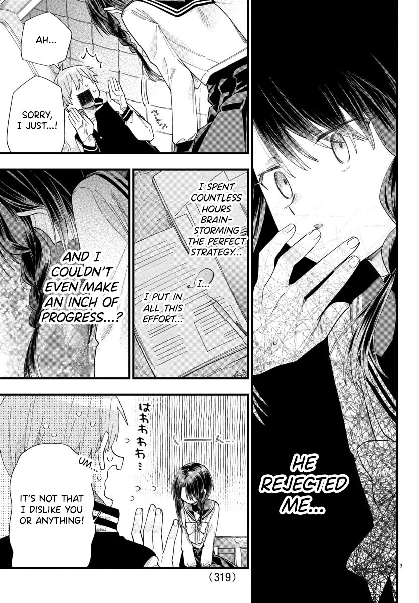 They Want to Fill in the Holes Chapter 8 page 3 - Chapter 8: Help Me Rebuild My OOO