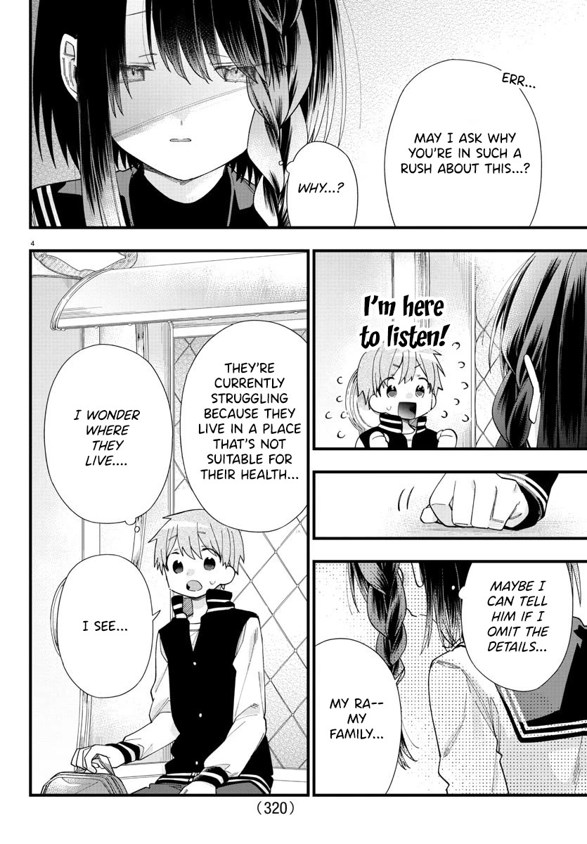 They Want to Fill in the Holes Chapter 8 page 4 - Chapter 8: Help Me Rebuild My OOO