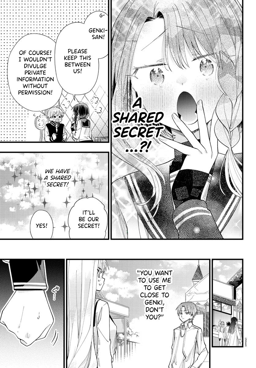 They Want to Fill in the Holes Chapter 8 page 9 - Chapter 8: Help Me Rebuild My OOO