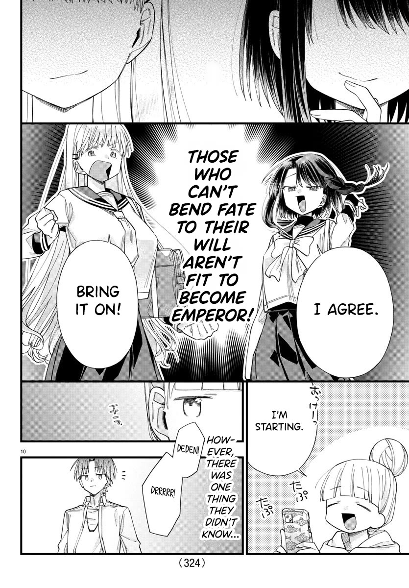 They Want to Fill in the Holes Chapter 9 page 10 - Chapter 9: The Weight Behind The Word "OOO"
