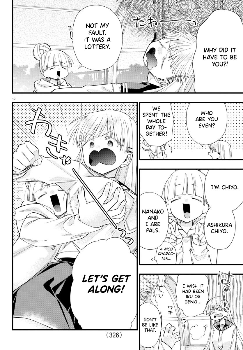 They Want to Fill in the Holes Chapter 9 page 12 - Chapter 9: The Weight Behind The Word "OOO"