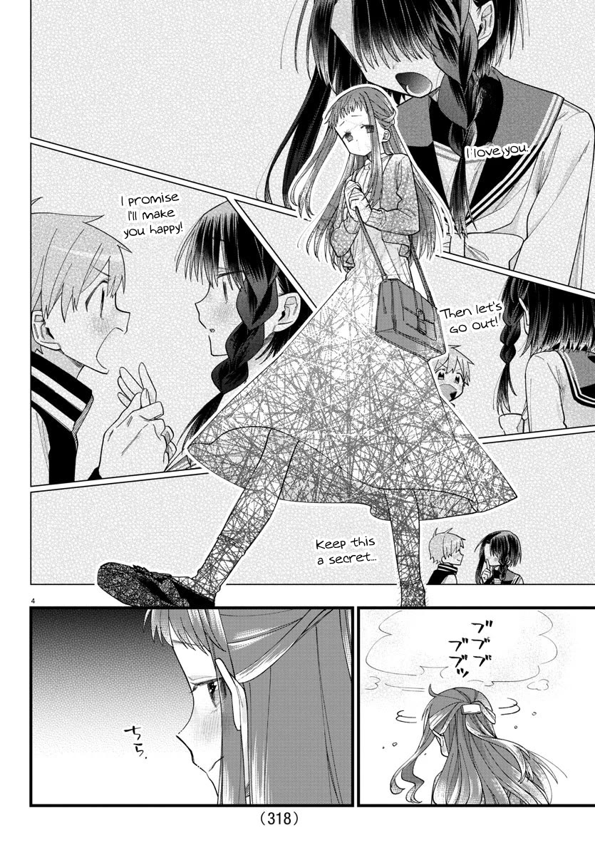 They Want to Fill in the Holes Chapter 9 page 4 - Chapter 9: The Weight Behind The Word "OOO"