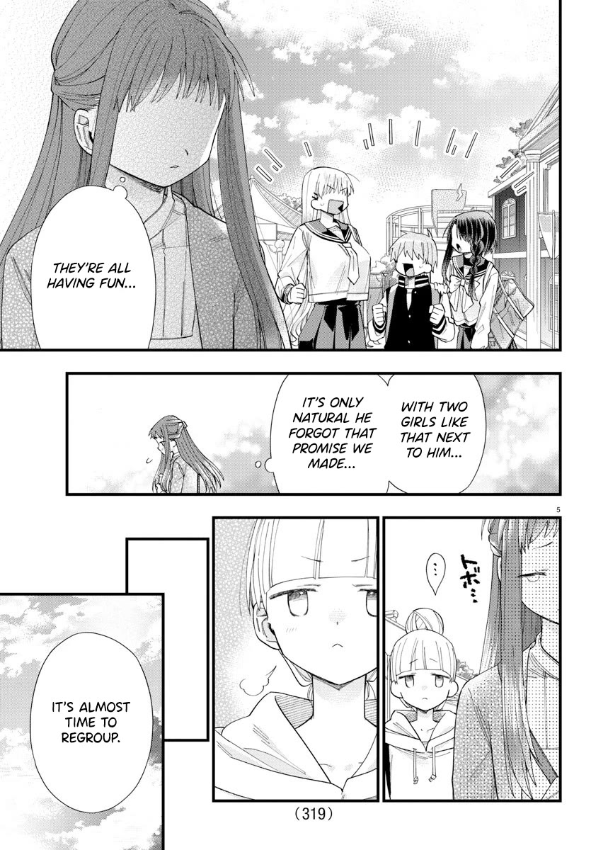They Want to Fill in the Holes Chapter 9 page 5 - Chapter 9: The Weight Behind The Word "OOO"