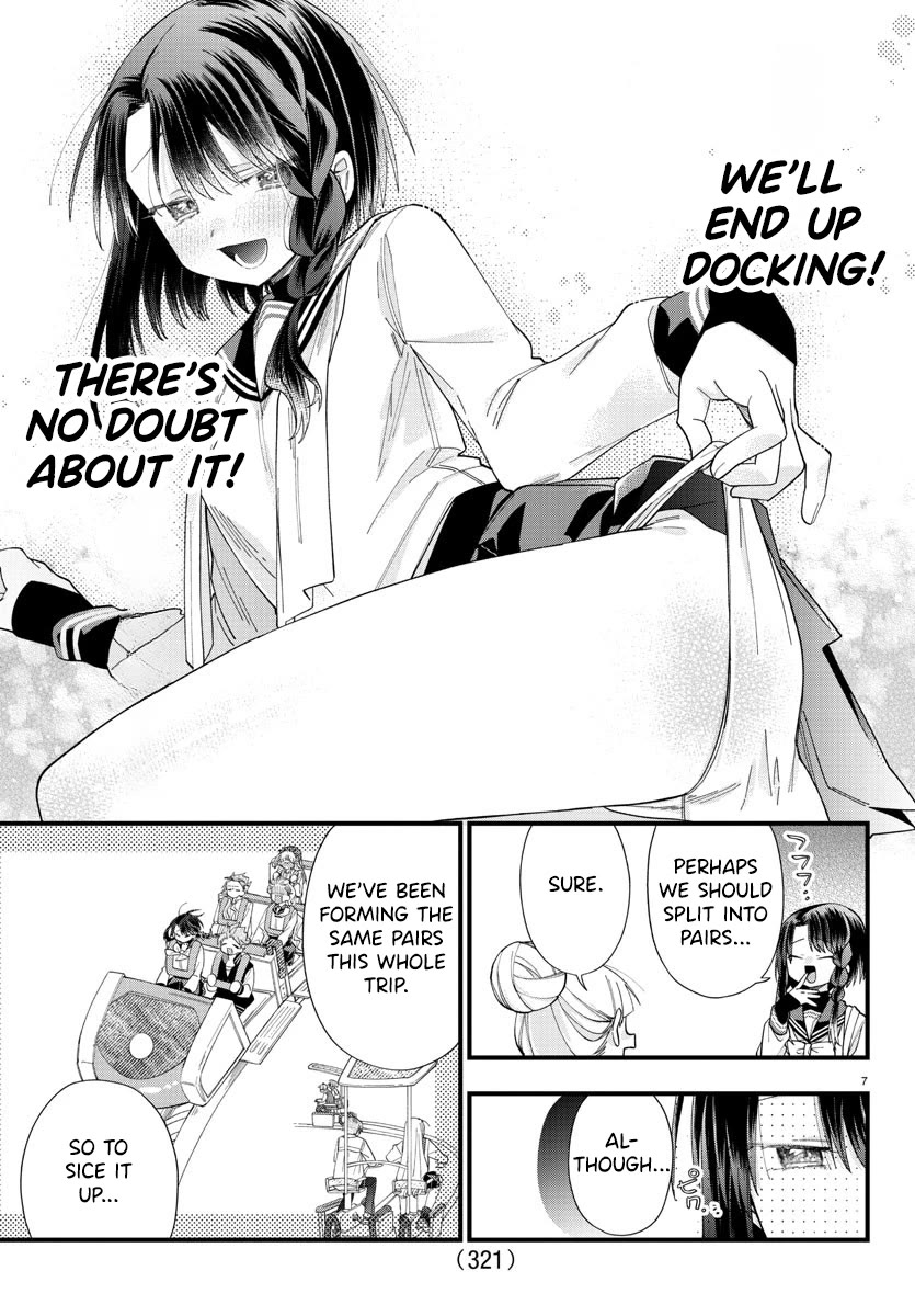 They Want to Fill in the Holes Chapter 9 page 7 - Chapter 9: The Weight Behind The Word "OOO"