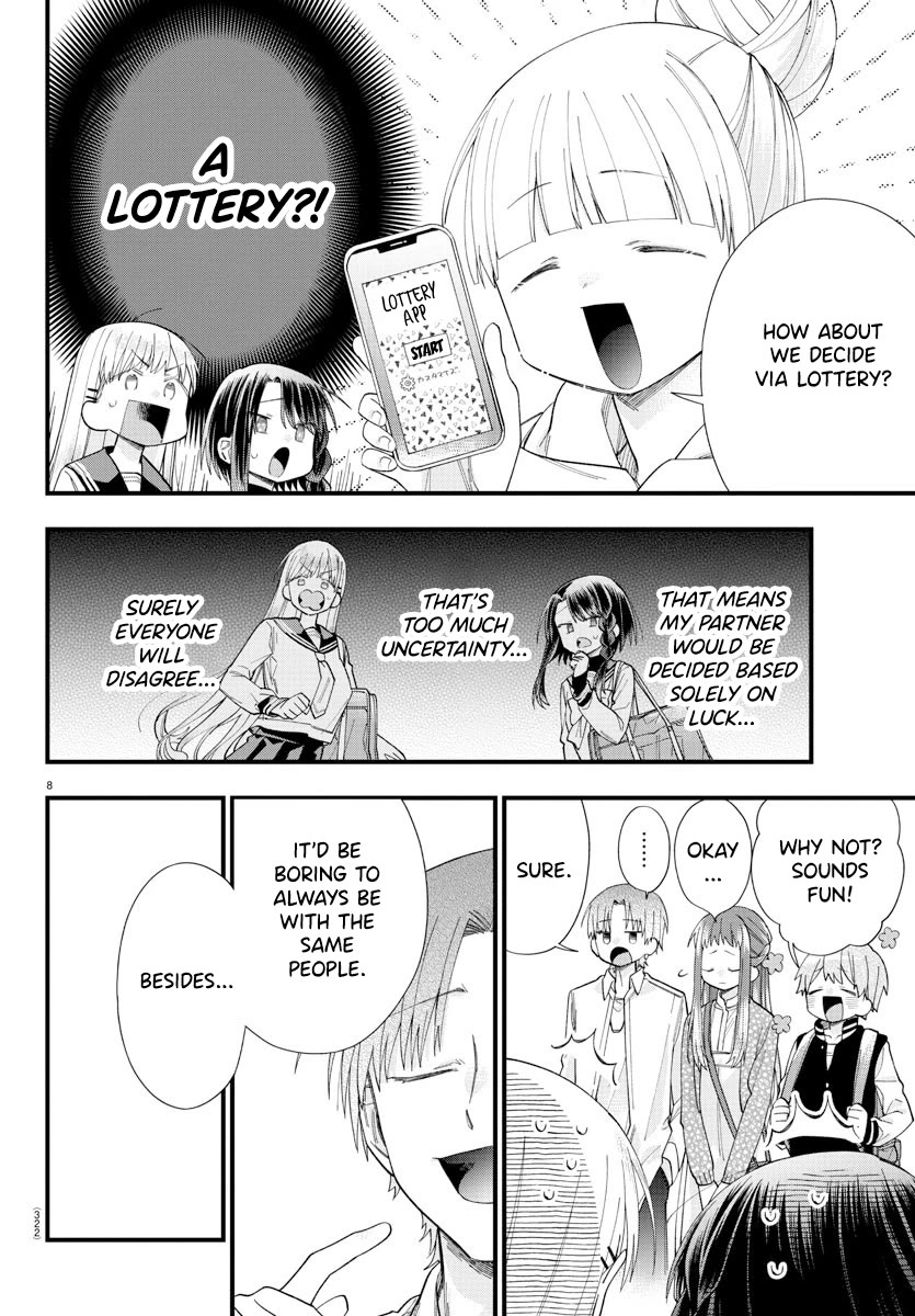 They Want to Fill in the Holes Chapter 9 page 8 - Chapter 9: The Weight Behind The Word "OOO"