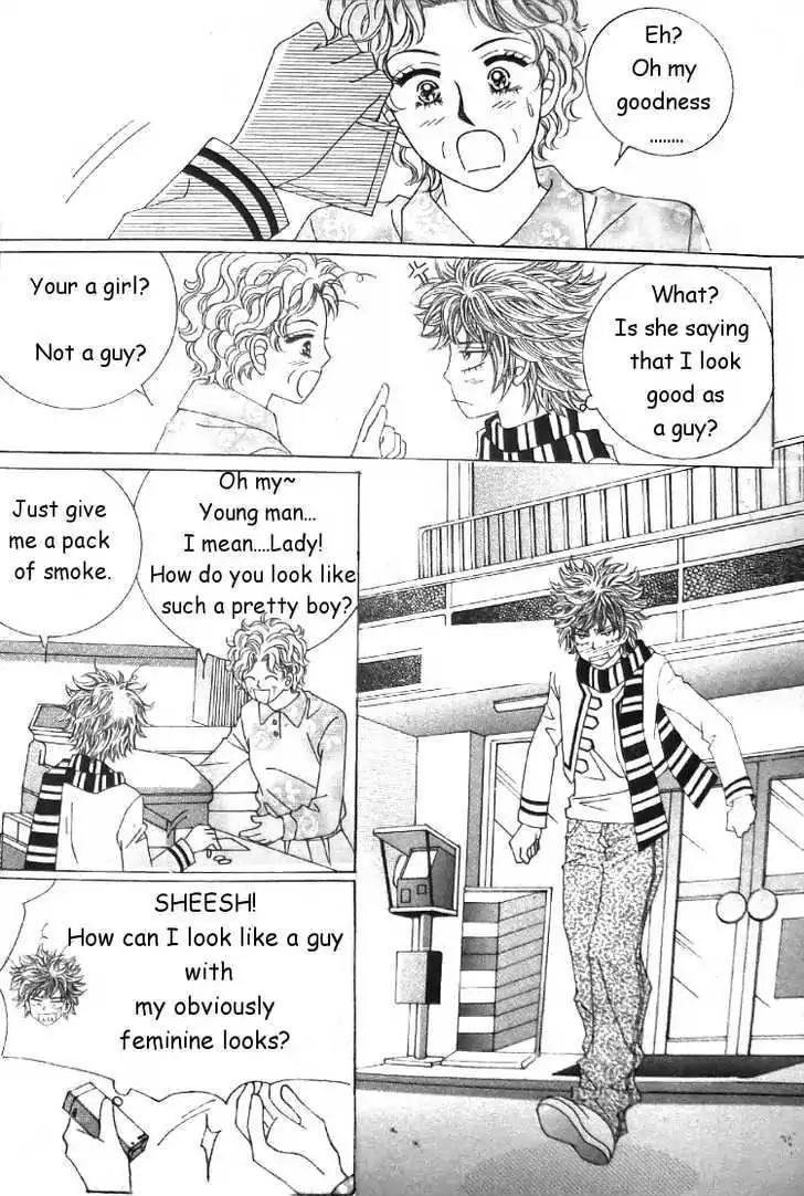 They're Not Kissing and a Cat Chapter 1 page 11 - Chapter 1