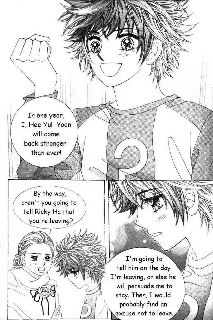 They're Not Kissing and a Cat Chapter 1 page 16 - Chapter 1