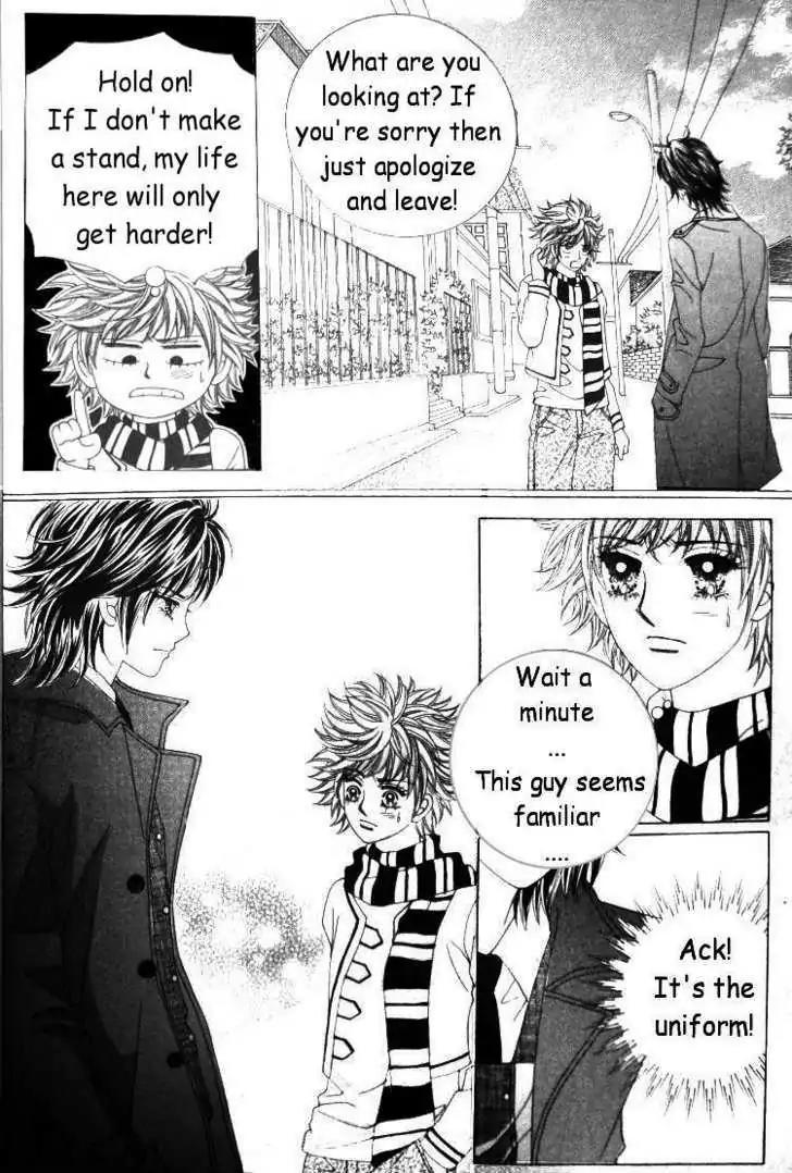 They're Not Kissing and a Cat Chapter 1 page 21 - Chapter 1