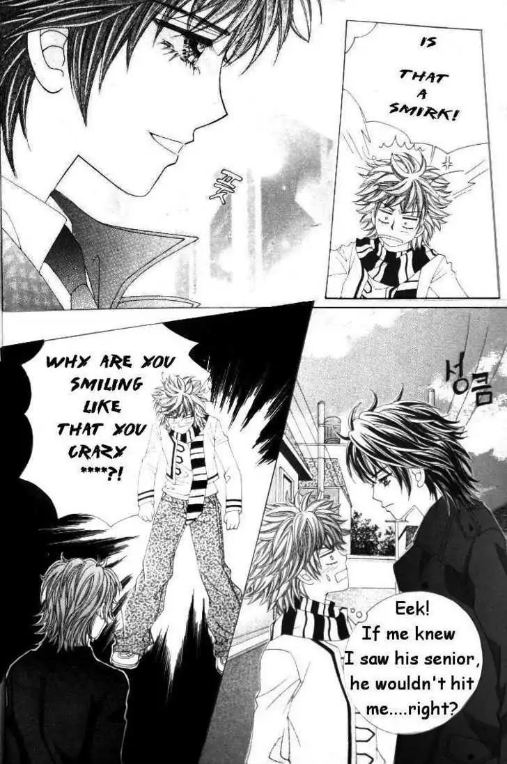 They're Not Kissing and a Cat Chapter 1 page 23 - Chapter 1