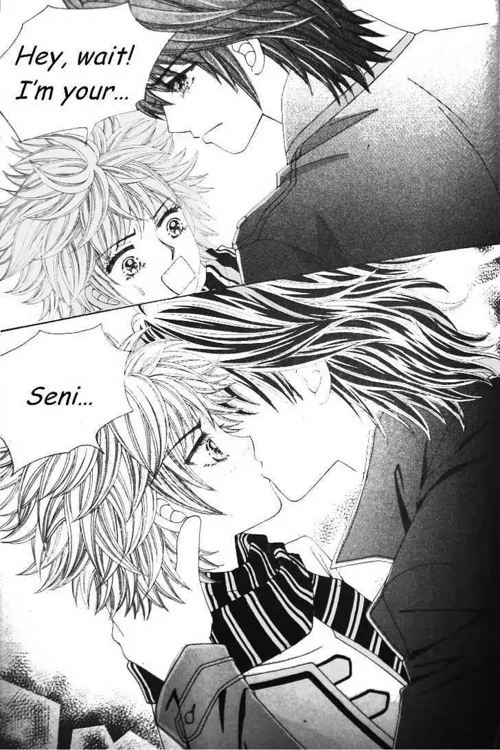 They're Not Kissing and a Cat Chapter 1 page 24 - Chapter 1