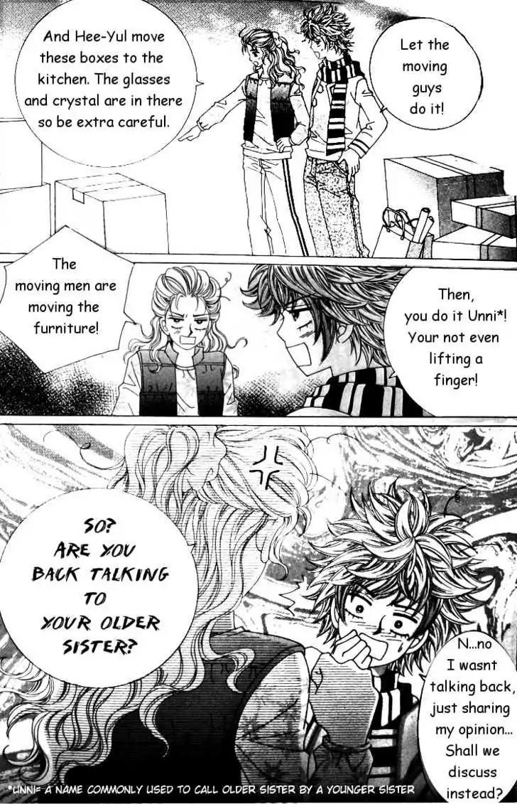They're Not Kissing and a Cat Chapter 1 page 7 - Chapter 1