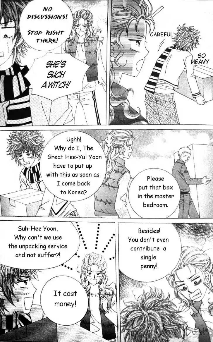 They're Not Kissing and a Cat Chapter 1 page 8 - Chapter 1