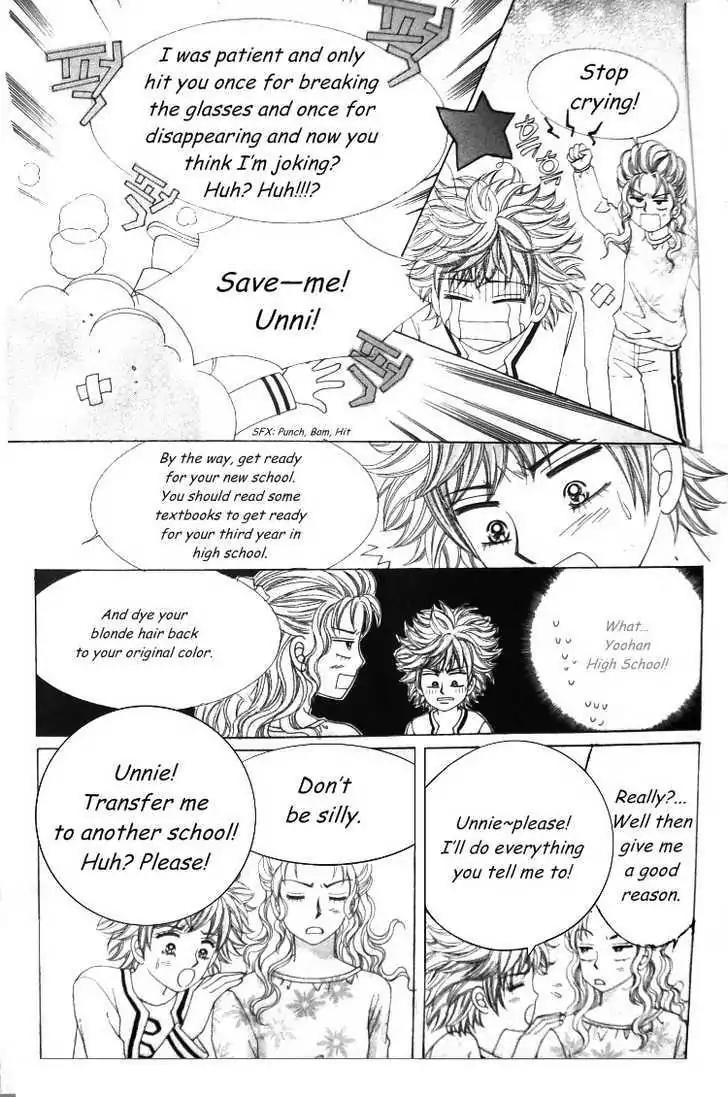 They're Not Kissing and a Cat Chapter 2 page 10 - Chapter 2