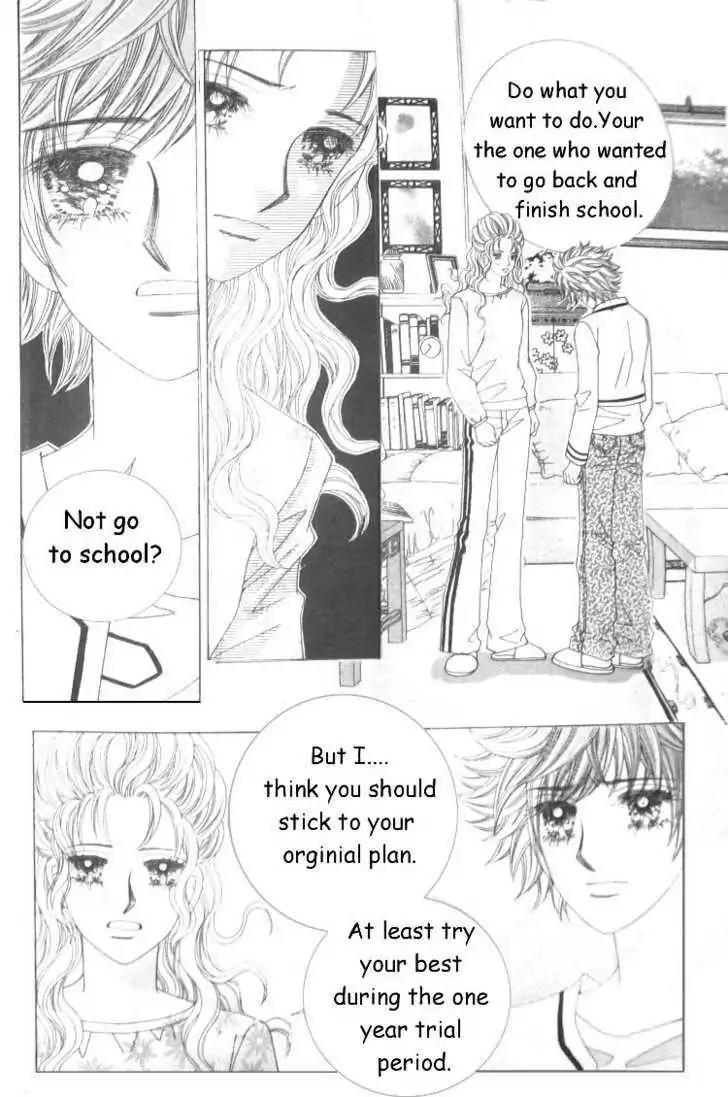 They're Not Kissing and a Cat Chapter 2 page 12 - Chapter 2