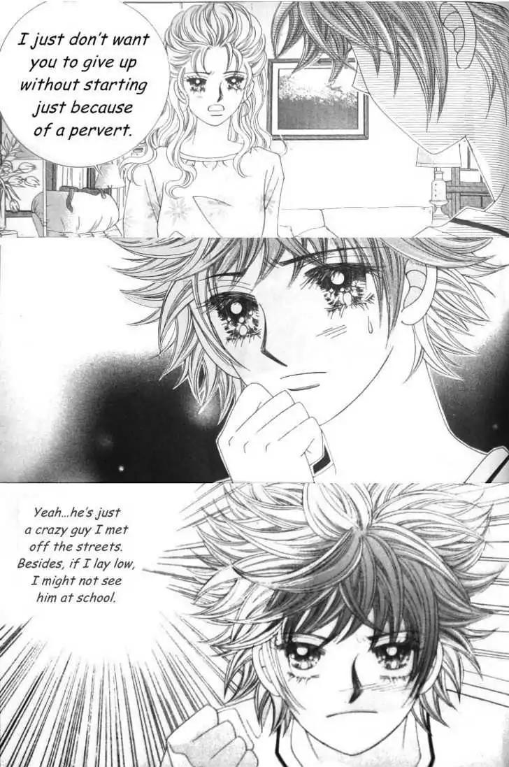 They're Not Kissing and a Cat Chapter 2 page 13 - Chapter 2