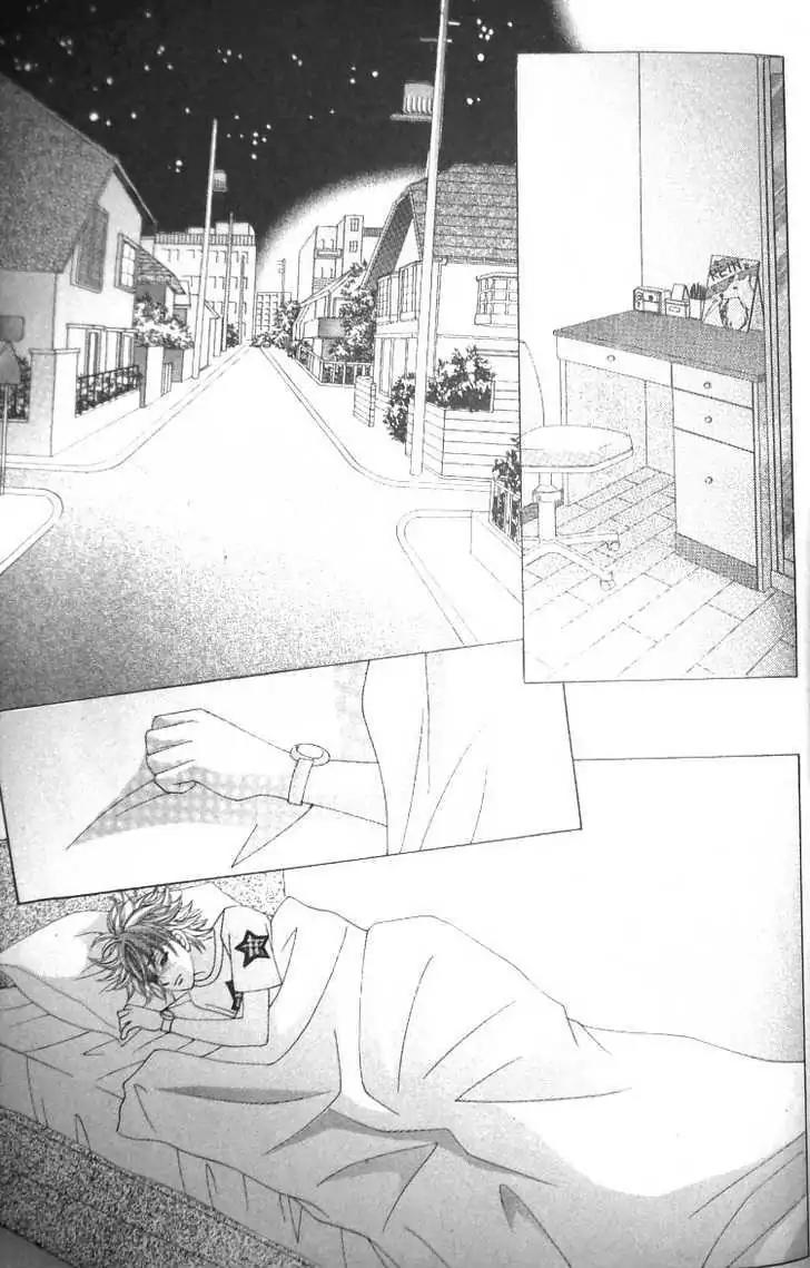 They're Not Kissing and a Cat Chapter 2 page 15 - Chapter 2