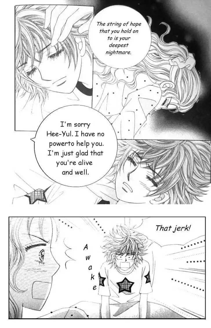 They're Not Kissing and a Cat Chapter 2 page 18 - Chapter 2