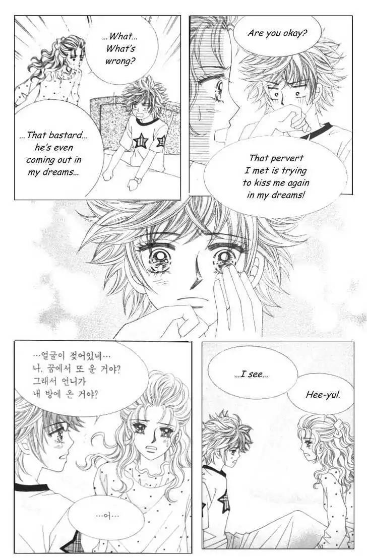 They're Not Kissing and a Cat Chapter 2 page 19 - Chapter 2