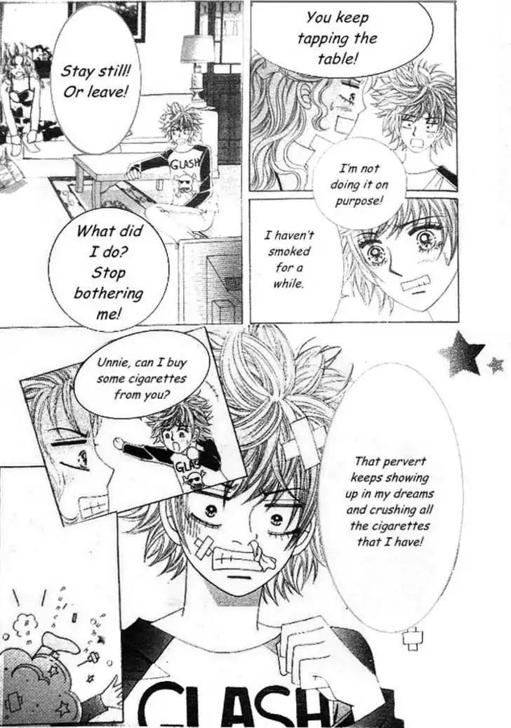 They're Not Kissing and a Cat Chapter 2 page 23 - Chapter 2
