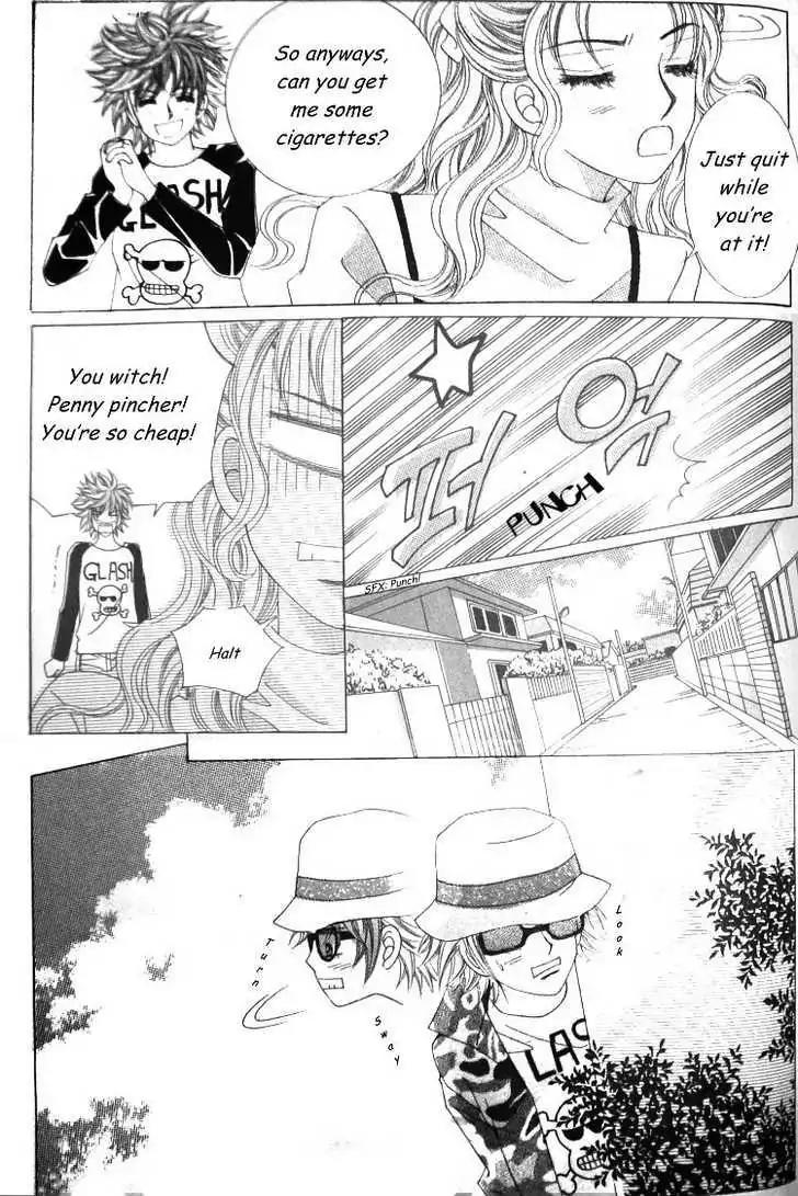 They're Not Kissing and a Cat Chapter 2 page 25 - Chapter 2
