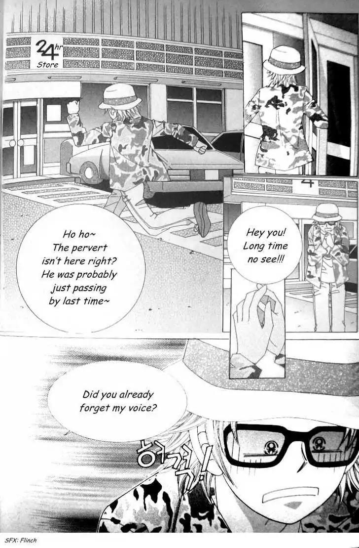 They're Not Kissing and a Cat Chapter 2 page 26 - Chapter 2